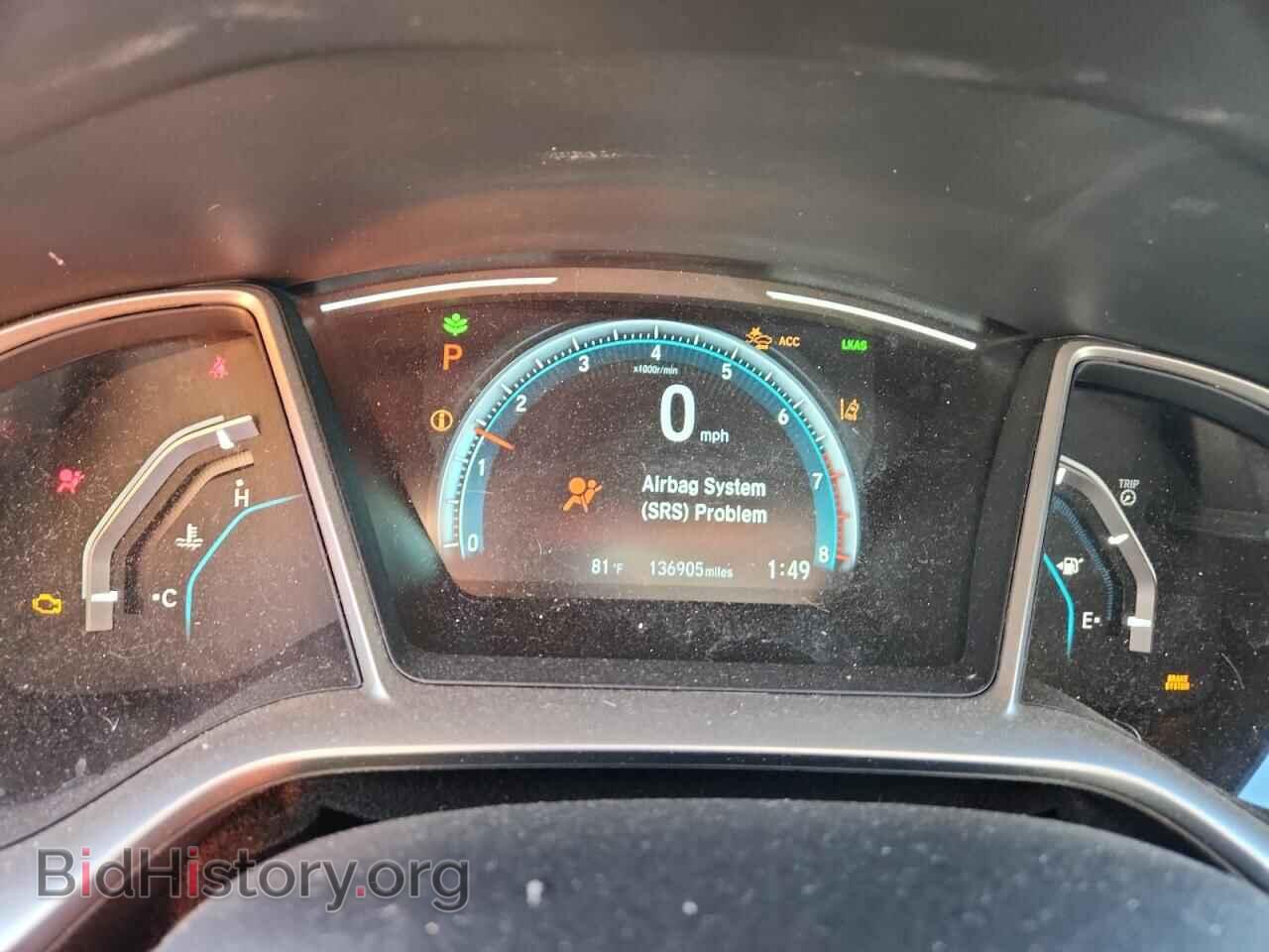 2017 HONDA CIVIC - VIN: 19XFC2F82HE058740 - Фото 9
