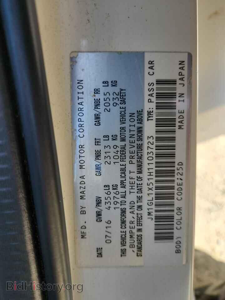 2017 MAZDA 6 - VIN: JM1GL1X51H1103723 - Фото 12