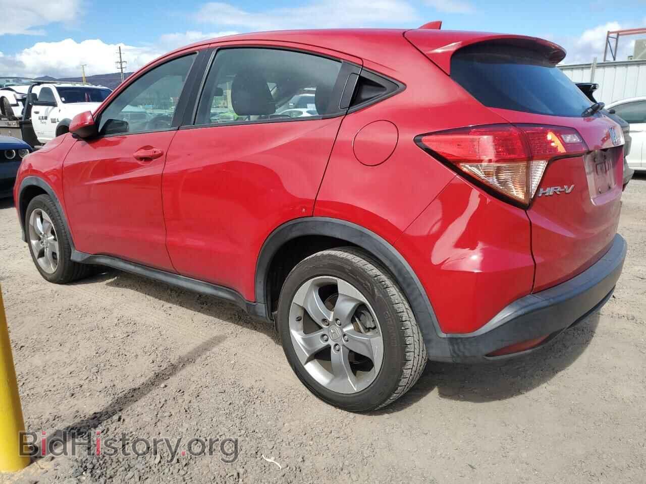 2017 HONDA HR-V - VIN: 3CZRU5H38HM711164 - Фото 2