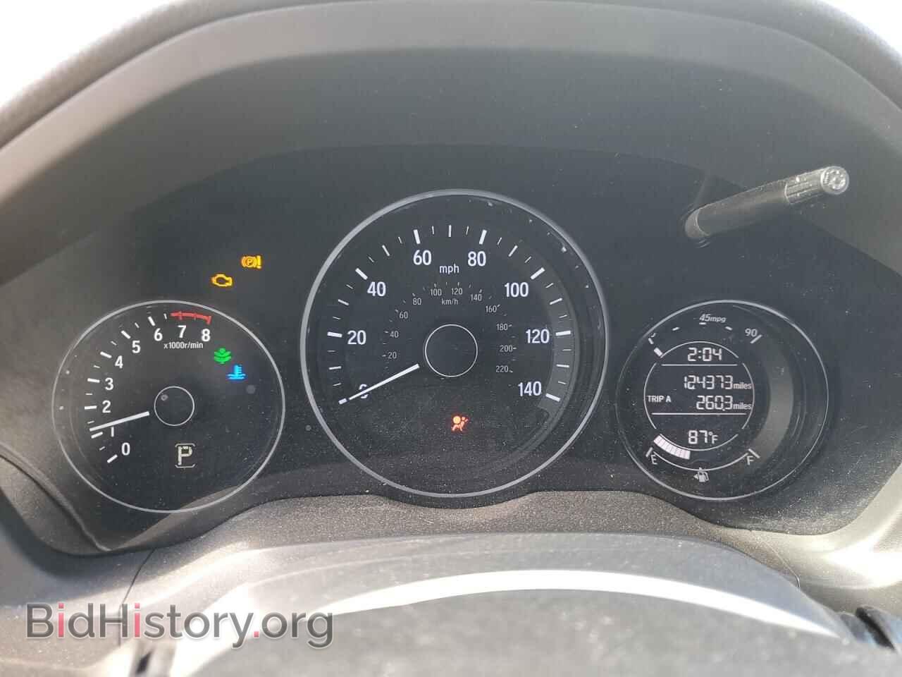 2017 HONDA HR-V - VIN: 3CZRU5H38HM711164 - Фото 9