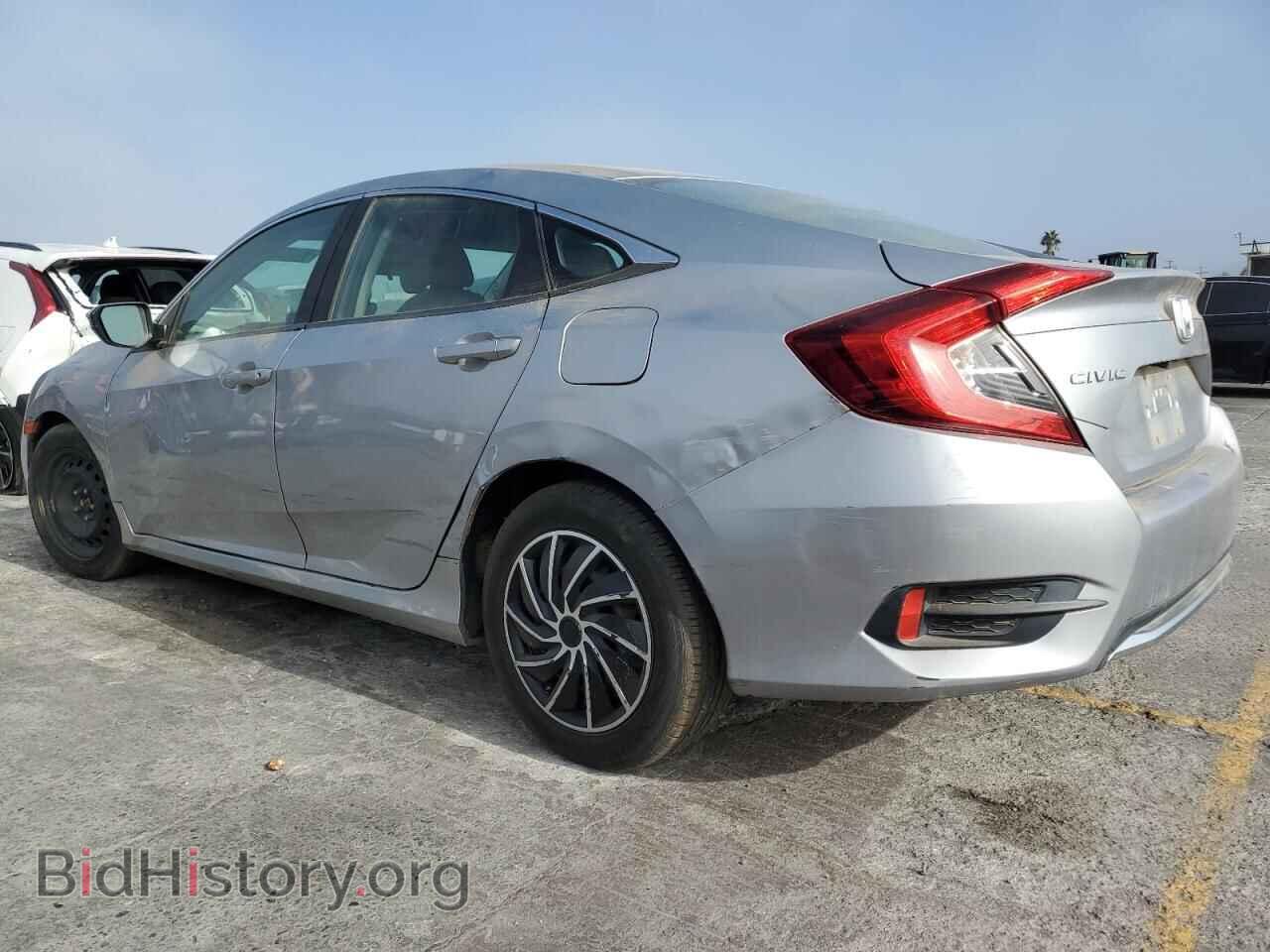 2019 HONDA CIVIC - VIN: 2HGFC2F69KH501543 - Фото 2