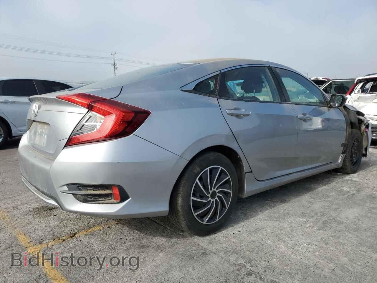 2019 HONDA CIVIC - VIN: 2HGFC2F69KH501543 - Фото 3