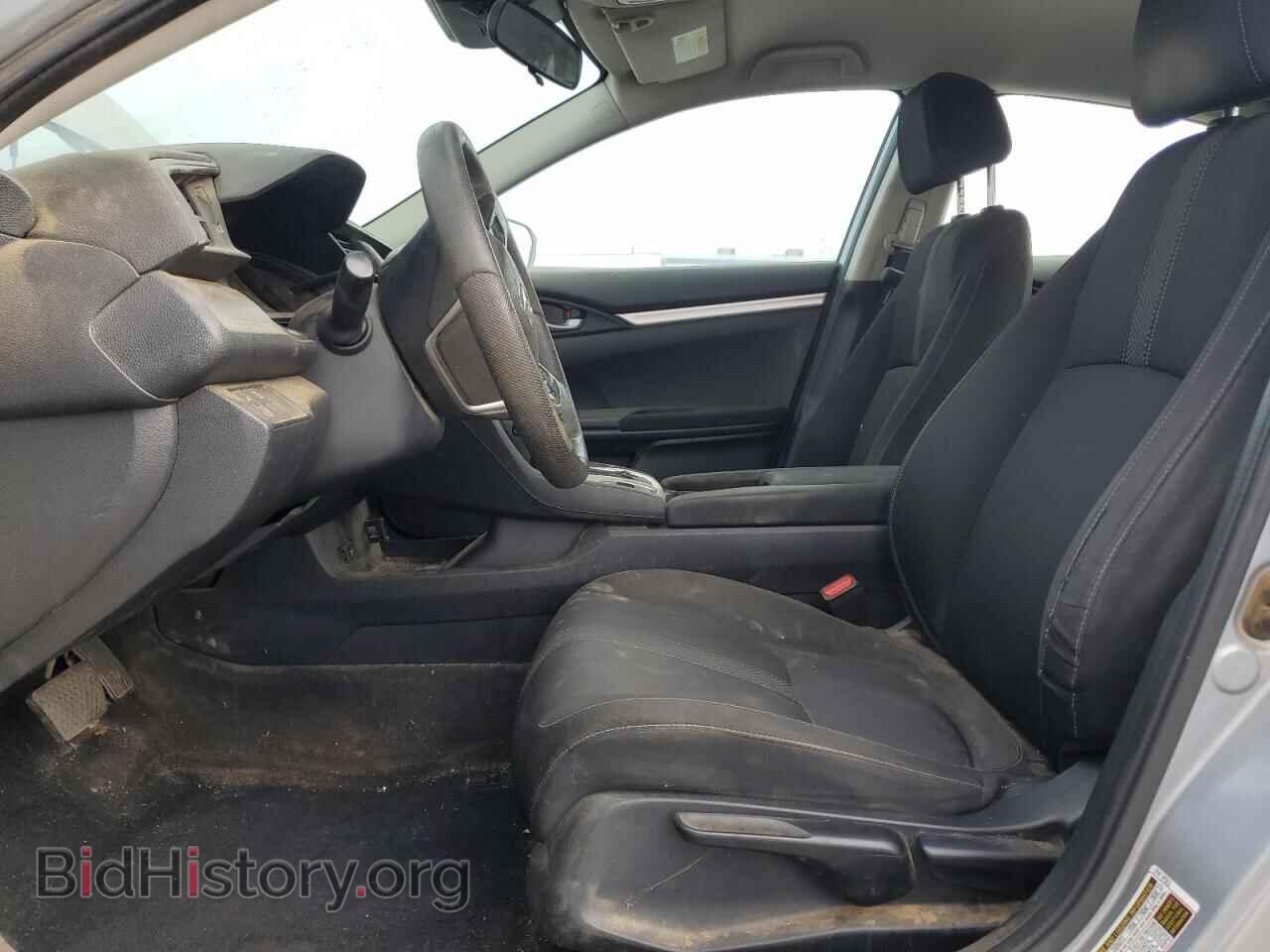 2019 HONDA CIVIC - VIN: 2HGFC2F69KH501543 - Фото 7