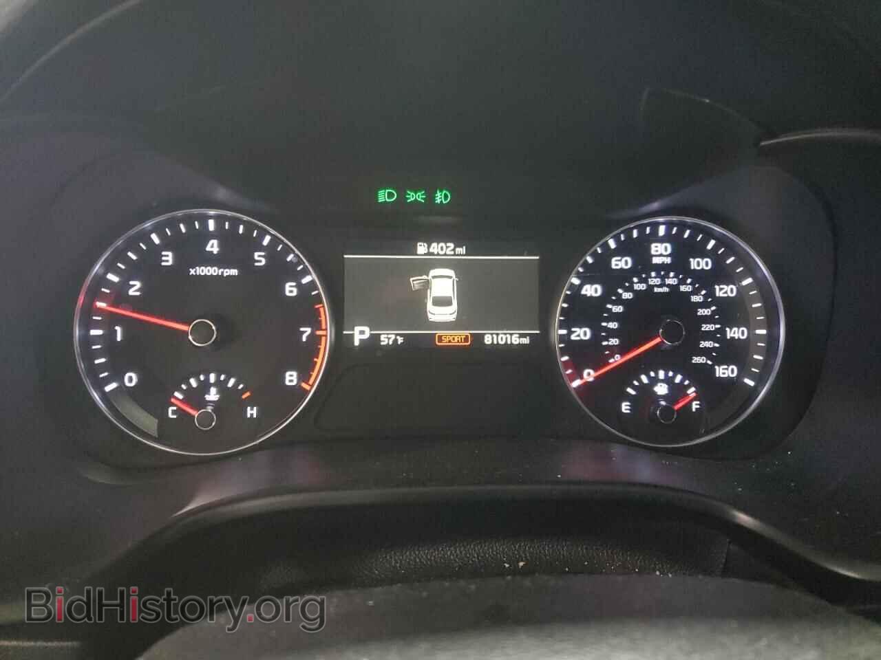 2021 KIA FORTE - VIN: 3KPF44AC4ME343308 - Фото 9