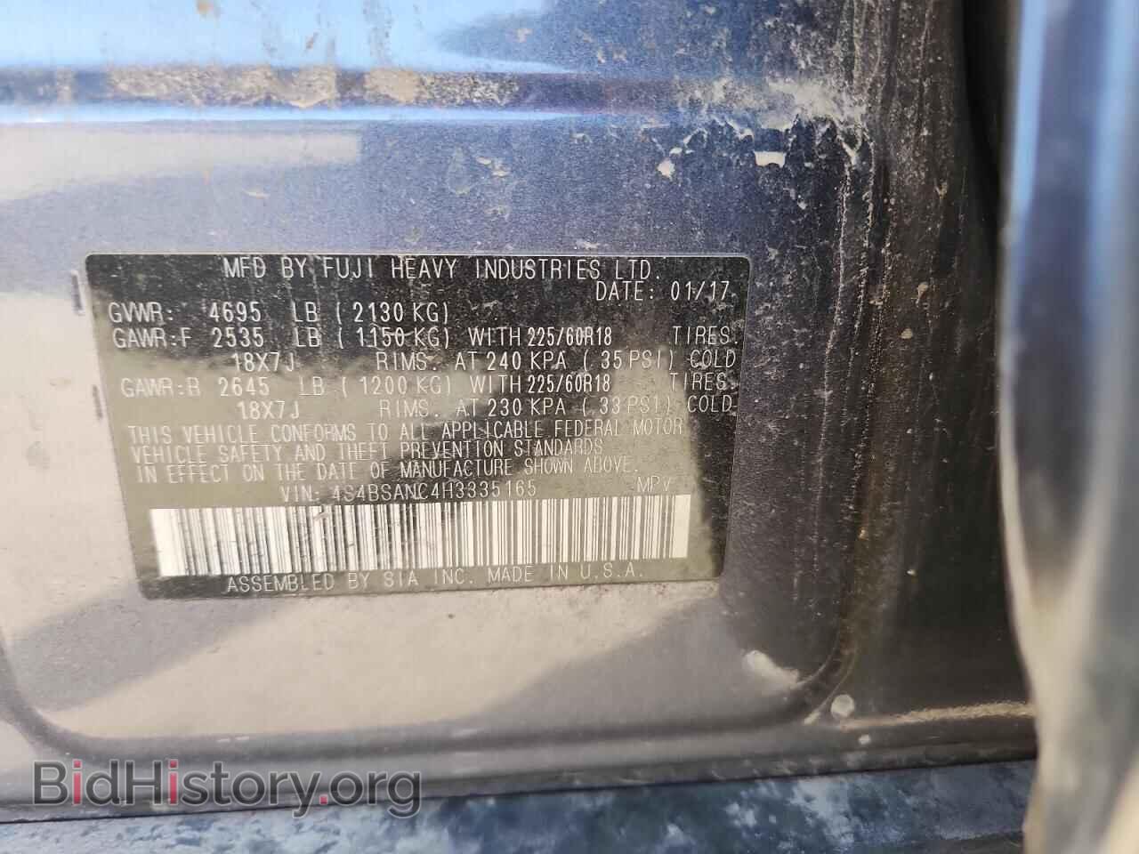 2017 SUBARU OUTBACK - VIN: 4S4BSANC4H3335165 - Фото 12