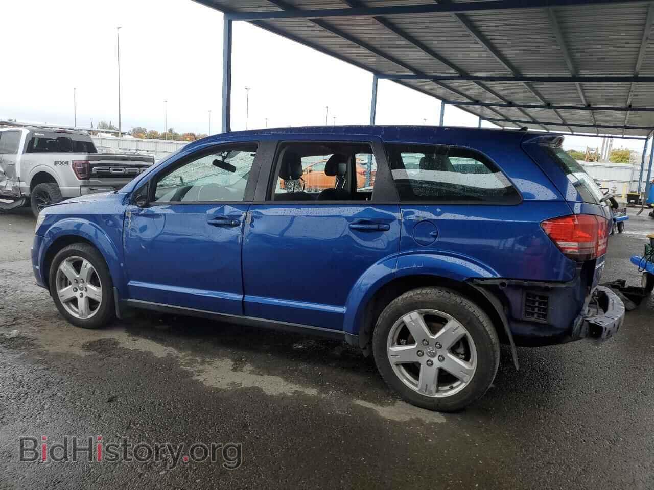 2015 DODGE JOURNEY - VIN: 3C4PDCAB0FT542988 - Фото 2