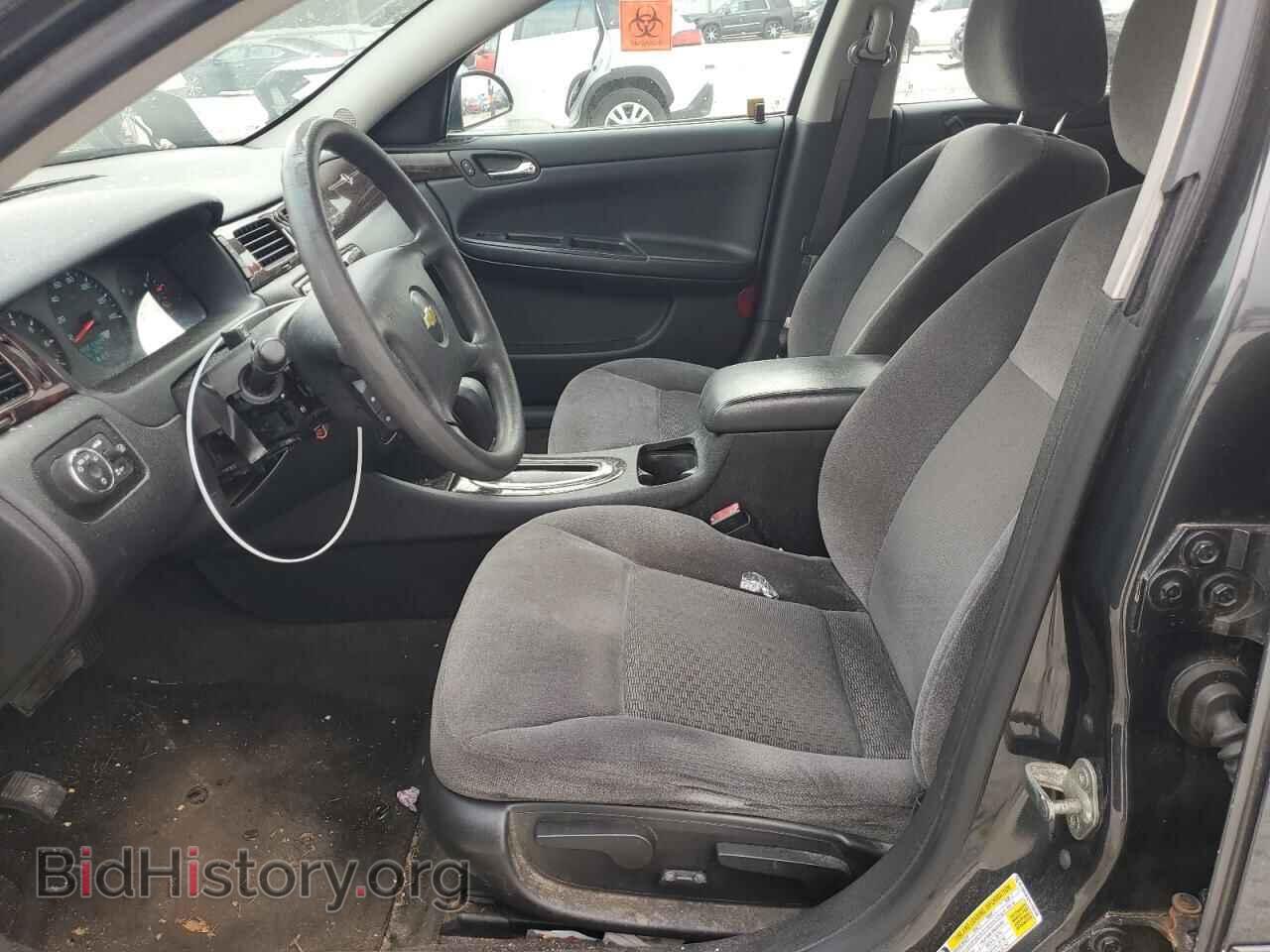 2016 CHEVROLET IMPALA - VIN: 2G1WA5E32G1105489 - Фото 7
