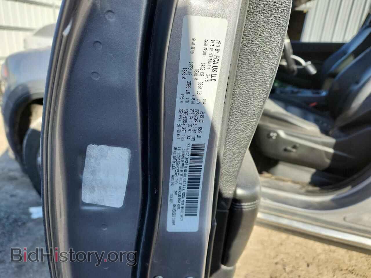 2015 DODGE DURANGO - VIN: 1C4RDJDG0FC795664 - Photo 13