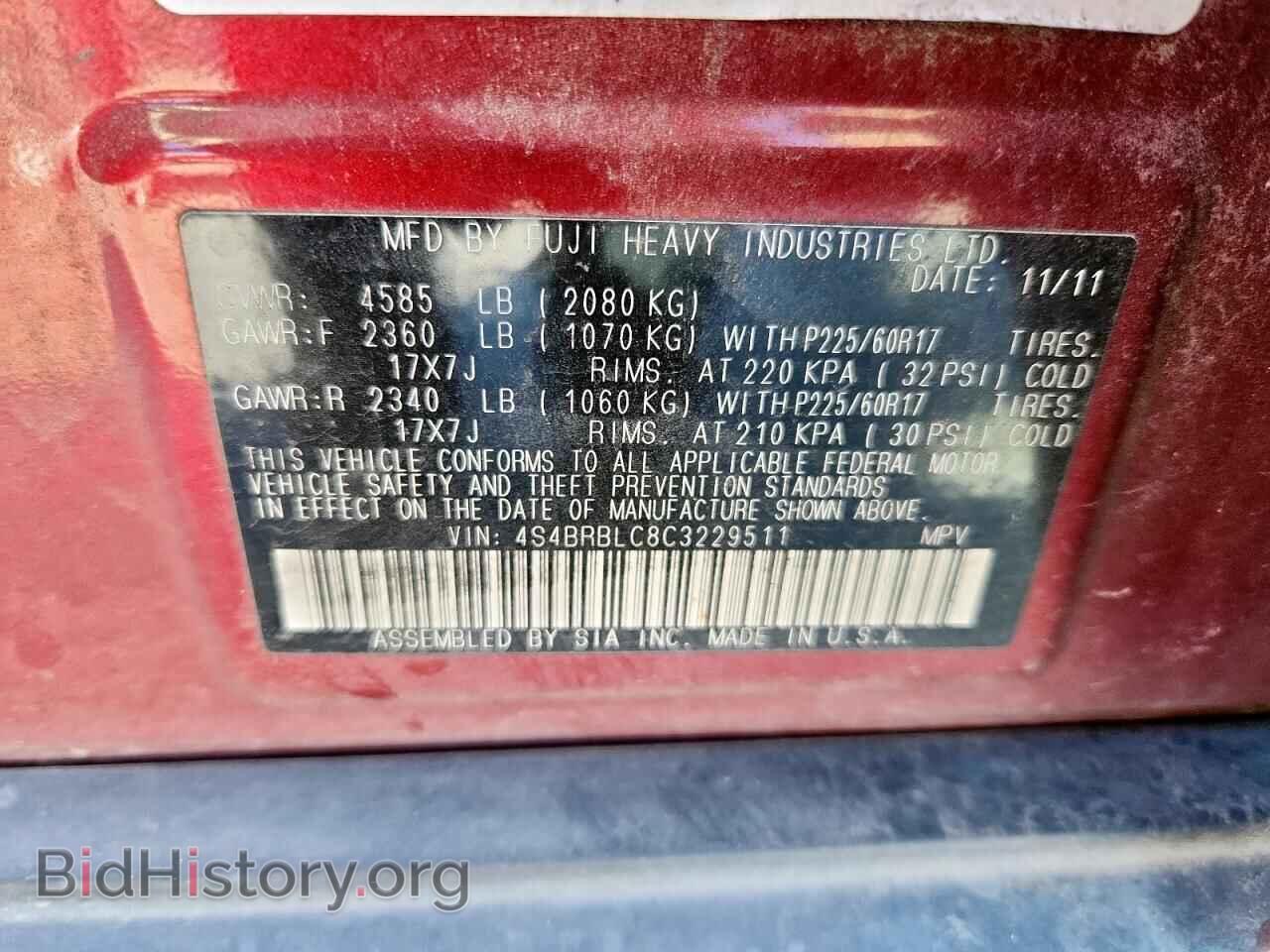 2012 SUBARU OUTBACK - VIN: 4S4BRBLC8C3229511 - Фото 13
