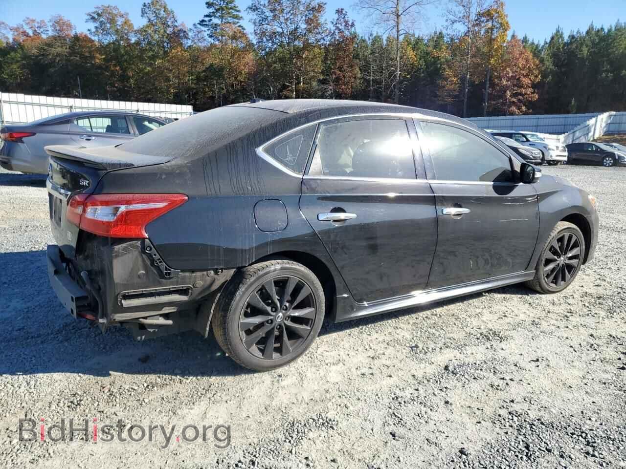 2017 NISSAN SENTRA - VIN: 3N1AB7AP1HY315431 - Фото 3