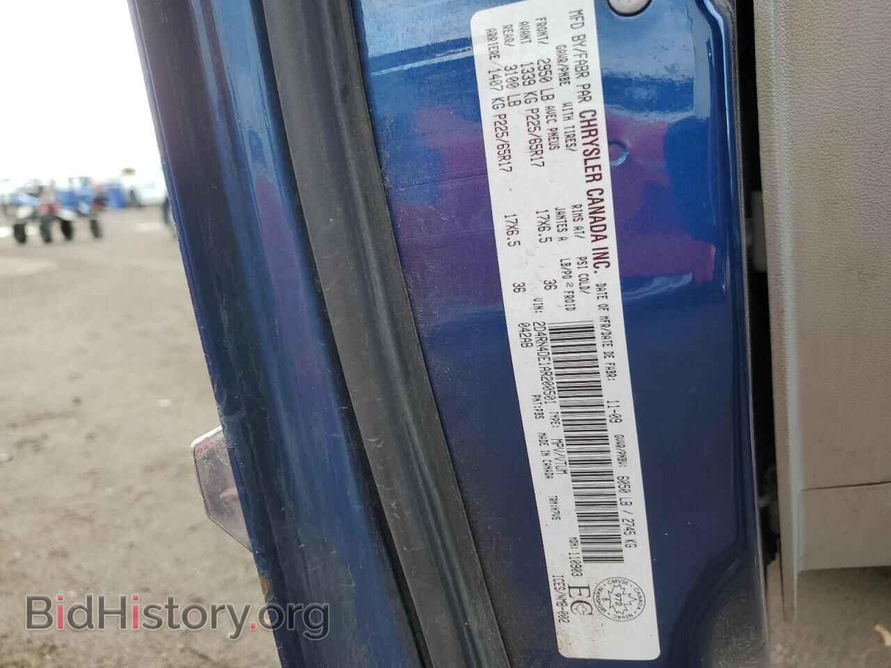 2010 DODGE CARAVAN - VIN: 2D4RN4DE1AR200501 - Фото 14