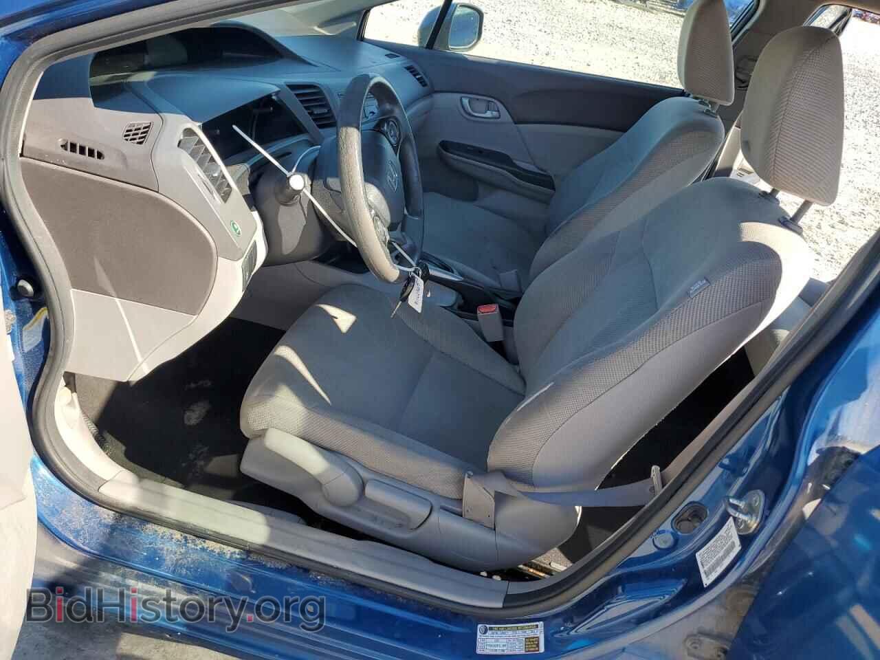 2012 HONDA CIVIC - VIN: 2HGFB2F58CH509449 - Фото 7
