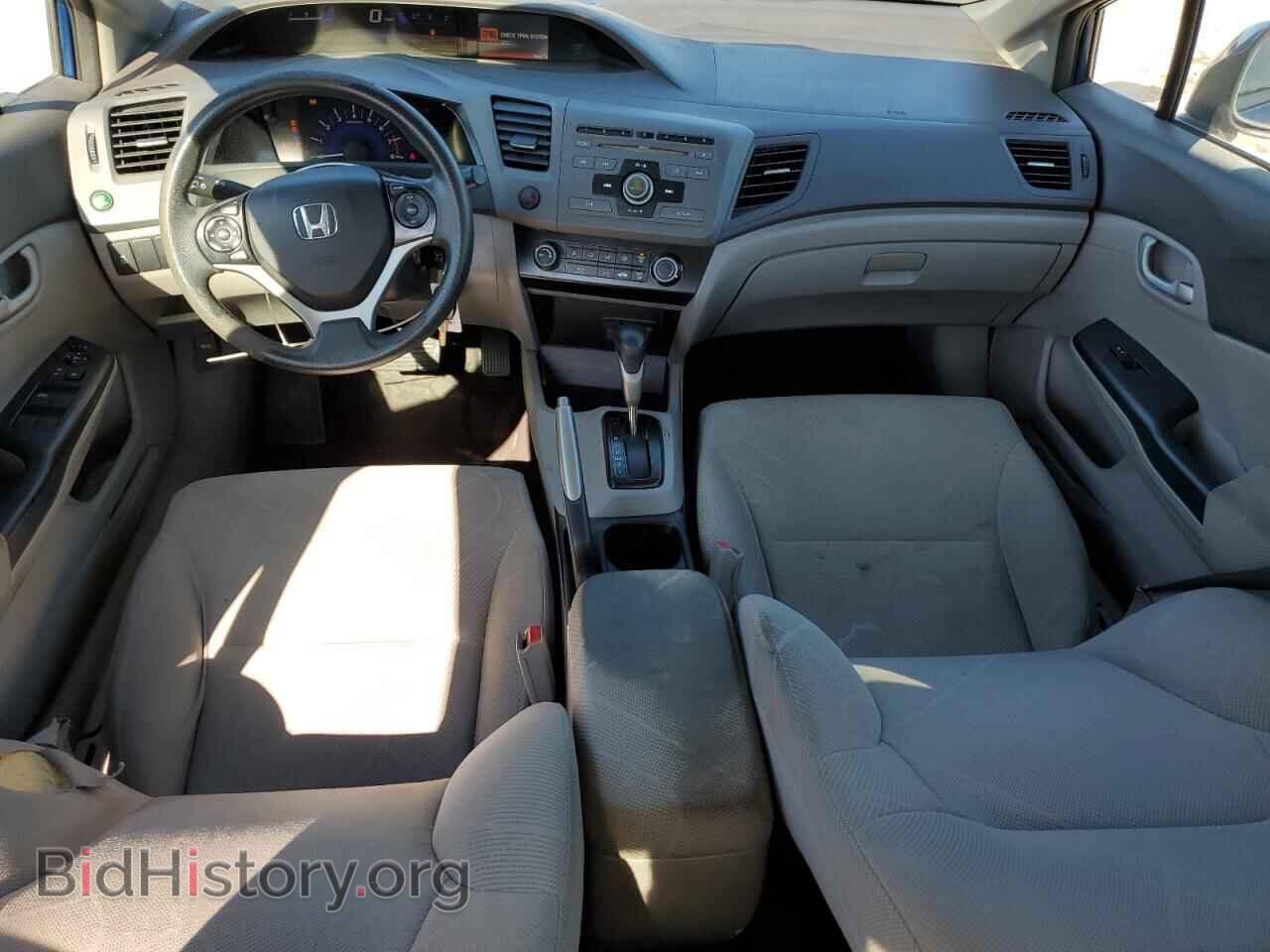 2012 HONDA CIVIC - VIN: 2HGFB2F58CH509449 - Фото 8