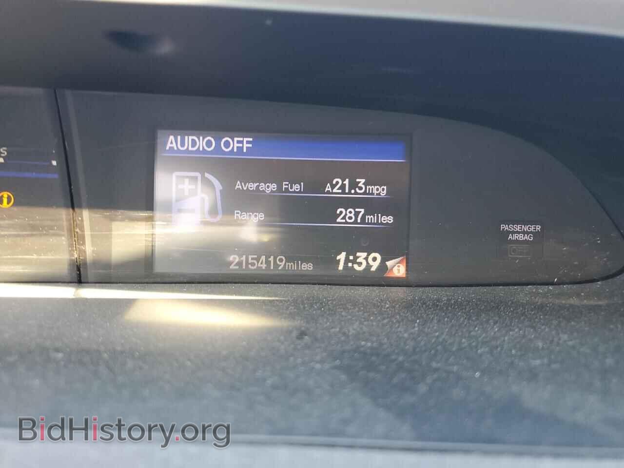 2012 HONDA CIVIC - VIN: 2HGFB2F58CH509449 - Фото 9