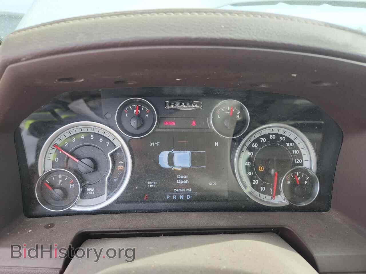2014 RAM 1500 - VIN: 1C6RR7NT7ES188723 - Фото 9