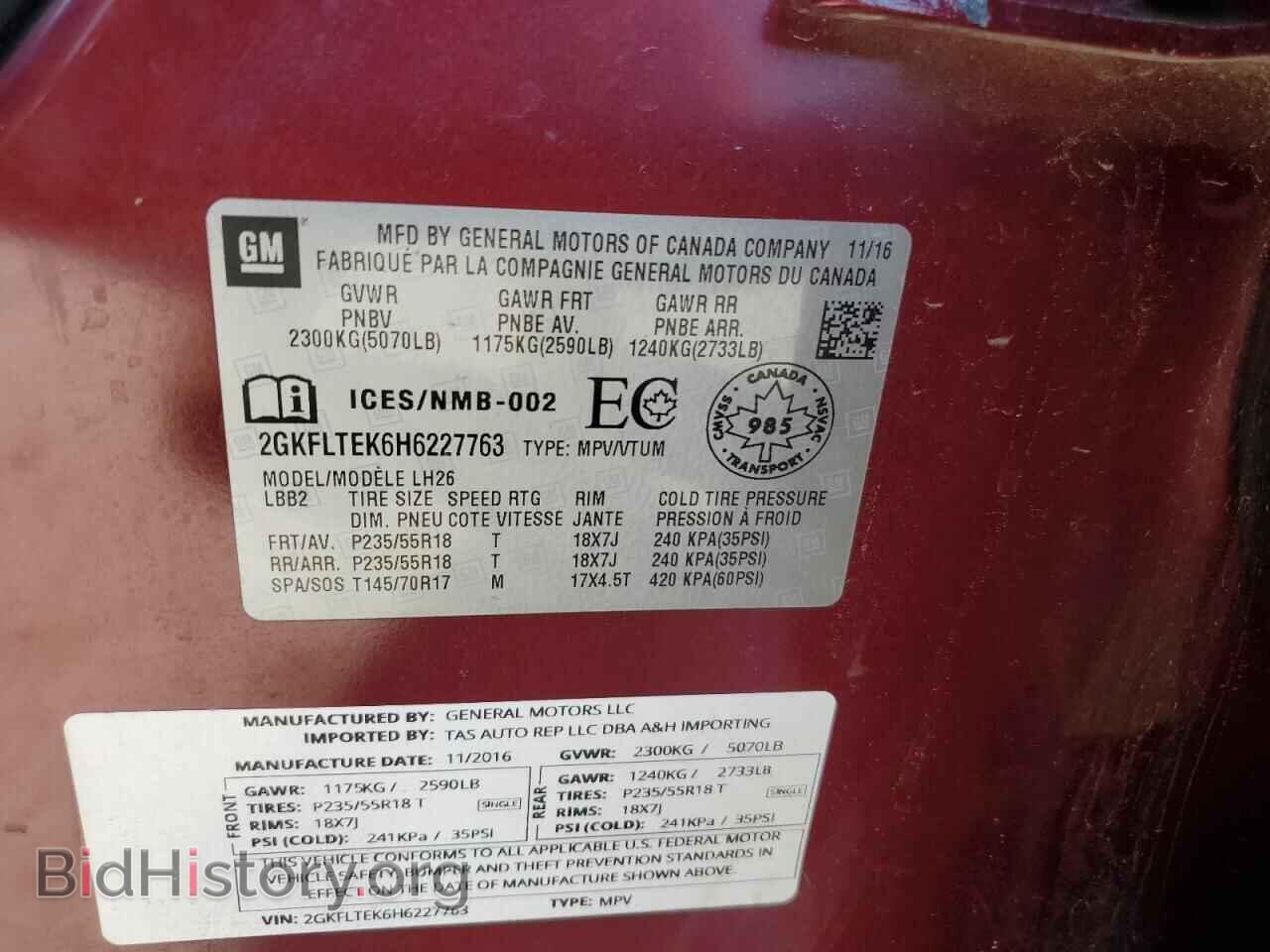2017 GMC TERRAIN - VIN: 2GKFLTEK6H6227763 - Photo 13