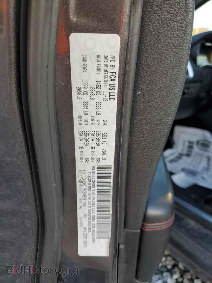 2015 DODGE DURANGO - VIN: 1C4SDHCT7FC239523 - Photo 14
