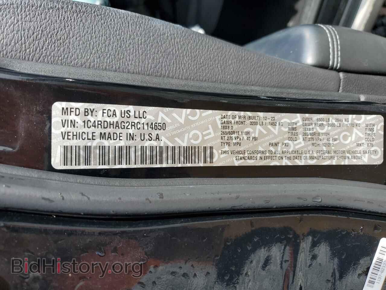 2024 DODGE DURANGO - VIN: 1C4RDHAG2RC114650 - Photo 14
