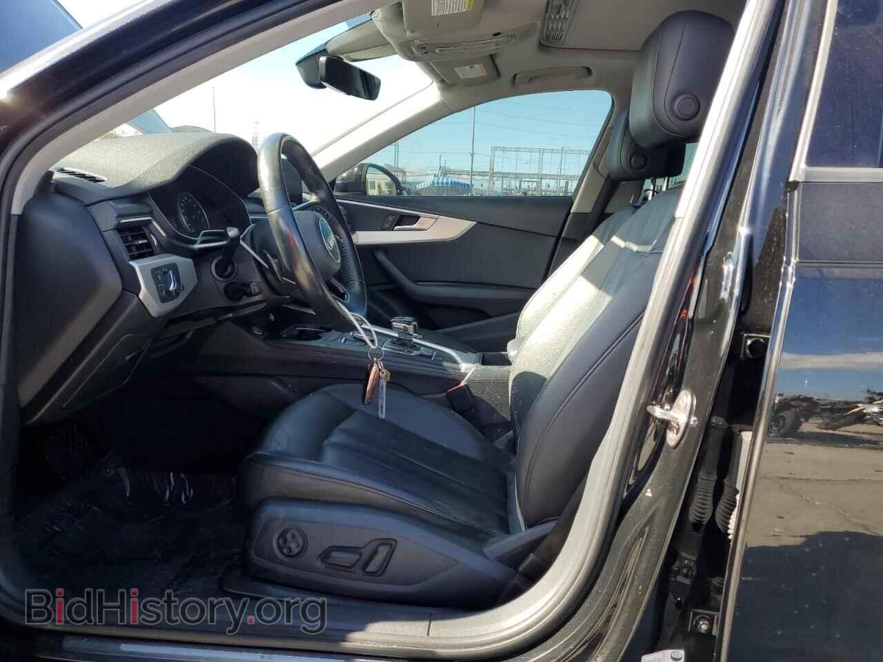 2017 AUDI A4 - VIN: WAUGMAF48HN048389 - Фото 7