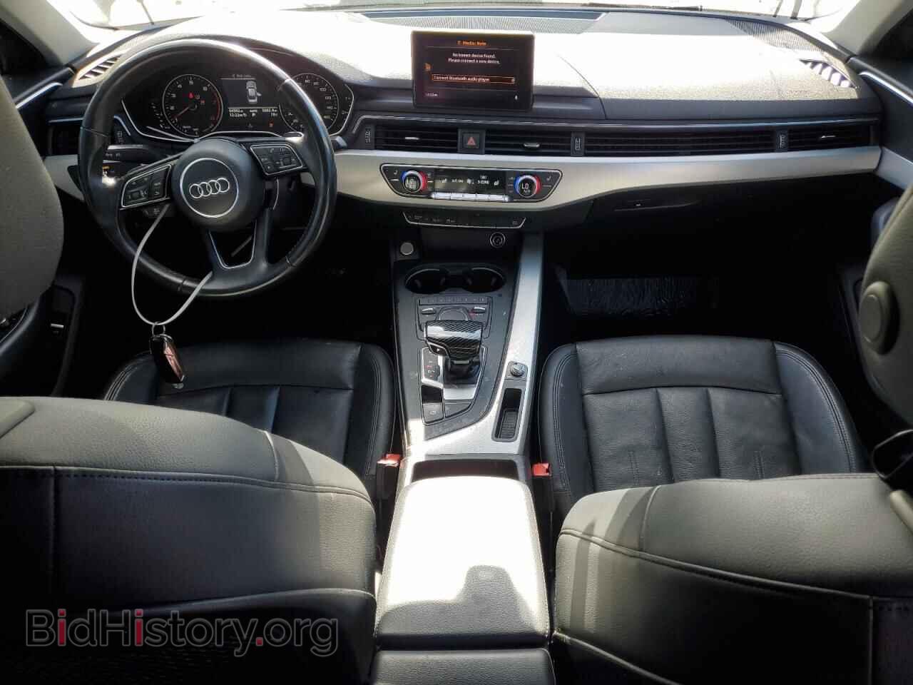 2017 AUDI A4 - VIN: WAUGMAF48HN048389 - Фото 8