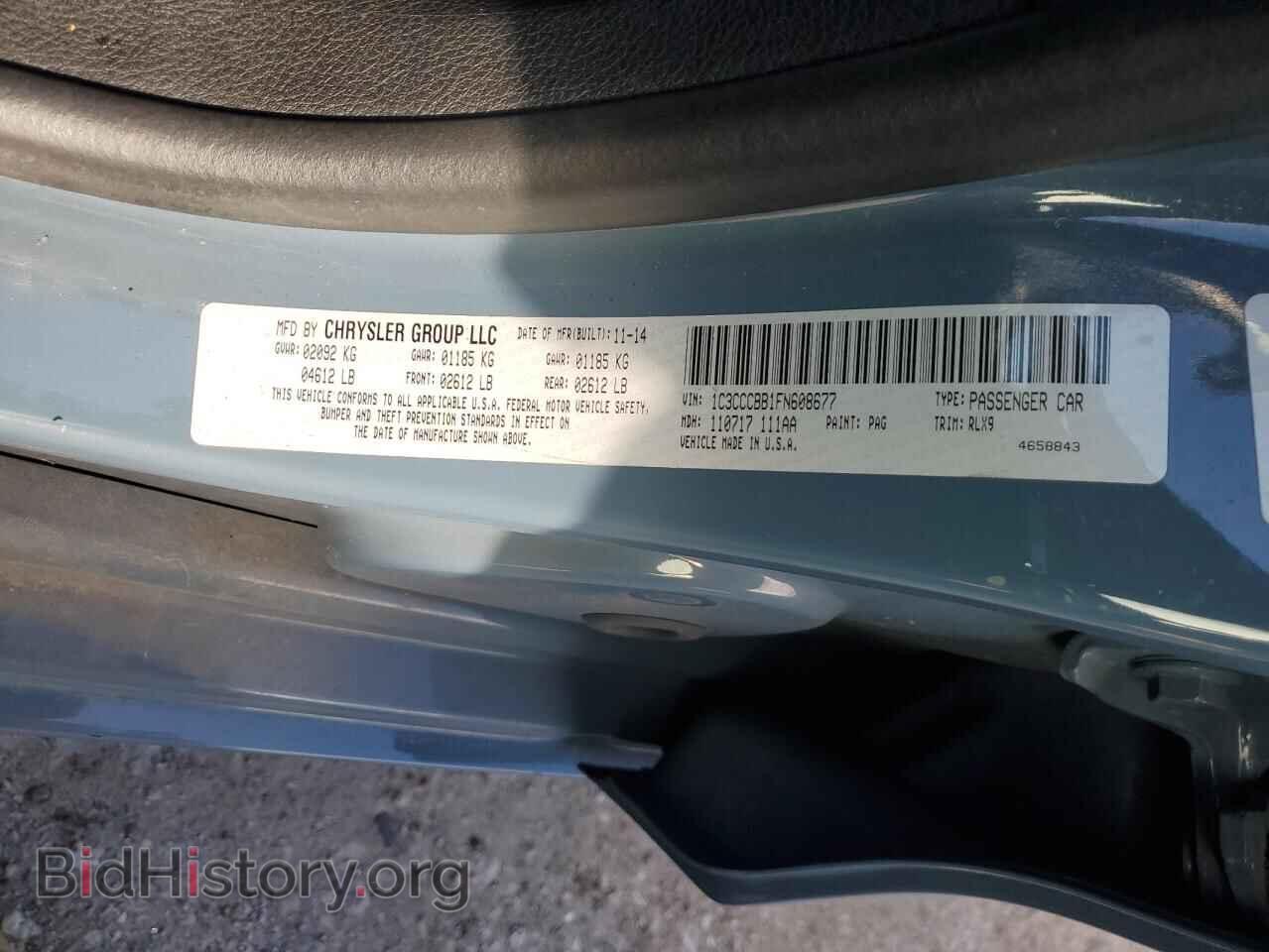 2015 CHRYSLER 200 - VIN: 1C3CCCBB1FN608677 - Фото 12