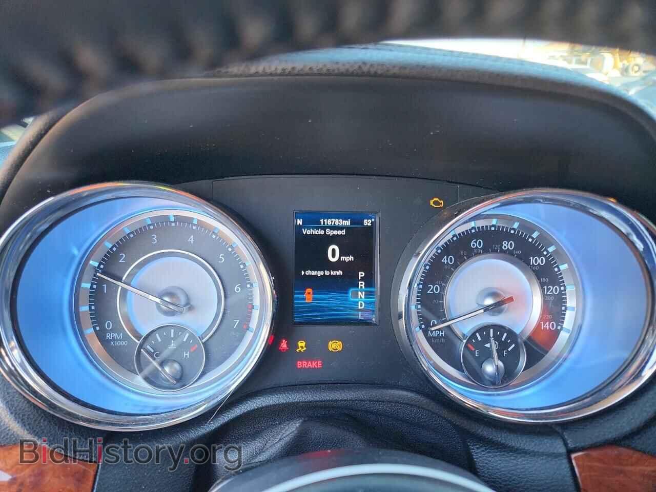 2014 CHRYSLER 300 - VIN: 2C3CCAAG3EH289050 - Фото 9