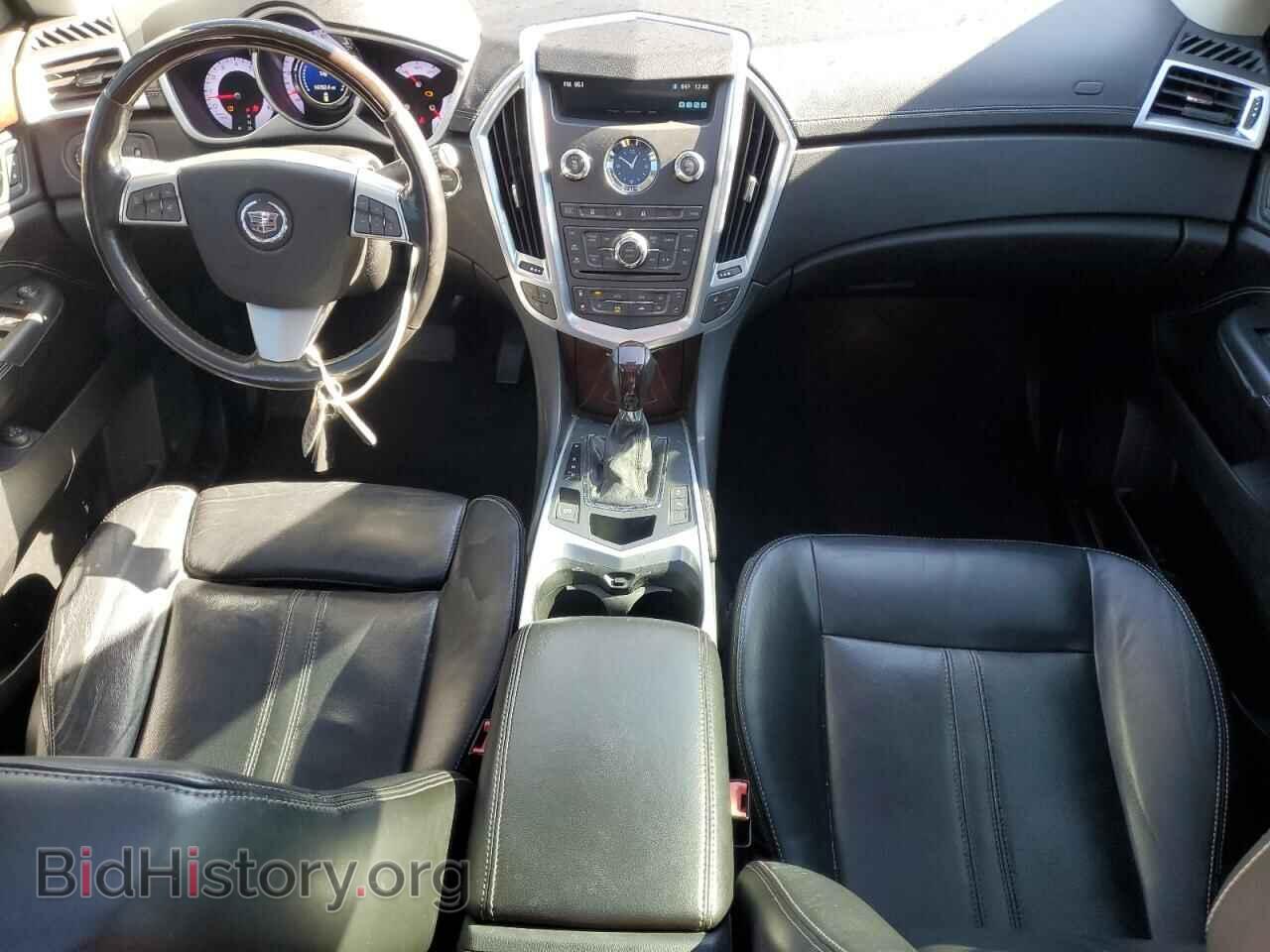 2012 CADILLAC SRX - VIN: 3GYFNEE30CS529791 - Photo 8