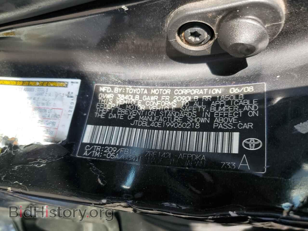 2009 TOYOTA COROLLA - VIN: JTDBL40E199060218 - Фото 12