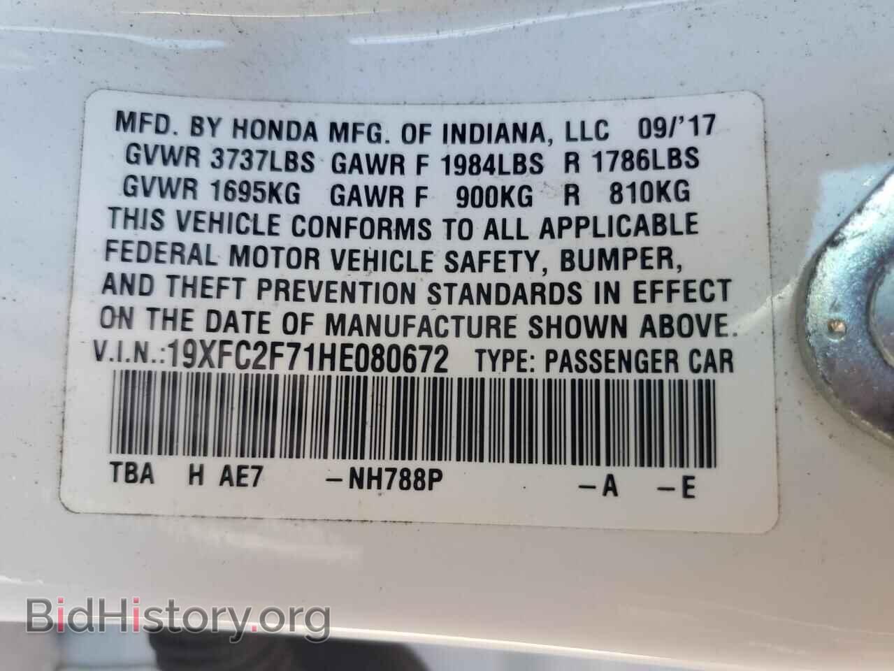 2017 HONDA CIVIC - VIN: 19XFC2F71HE080672 - Фото 12