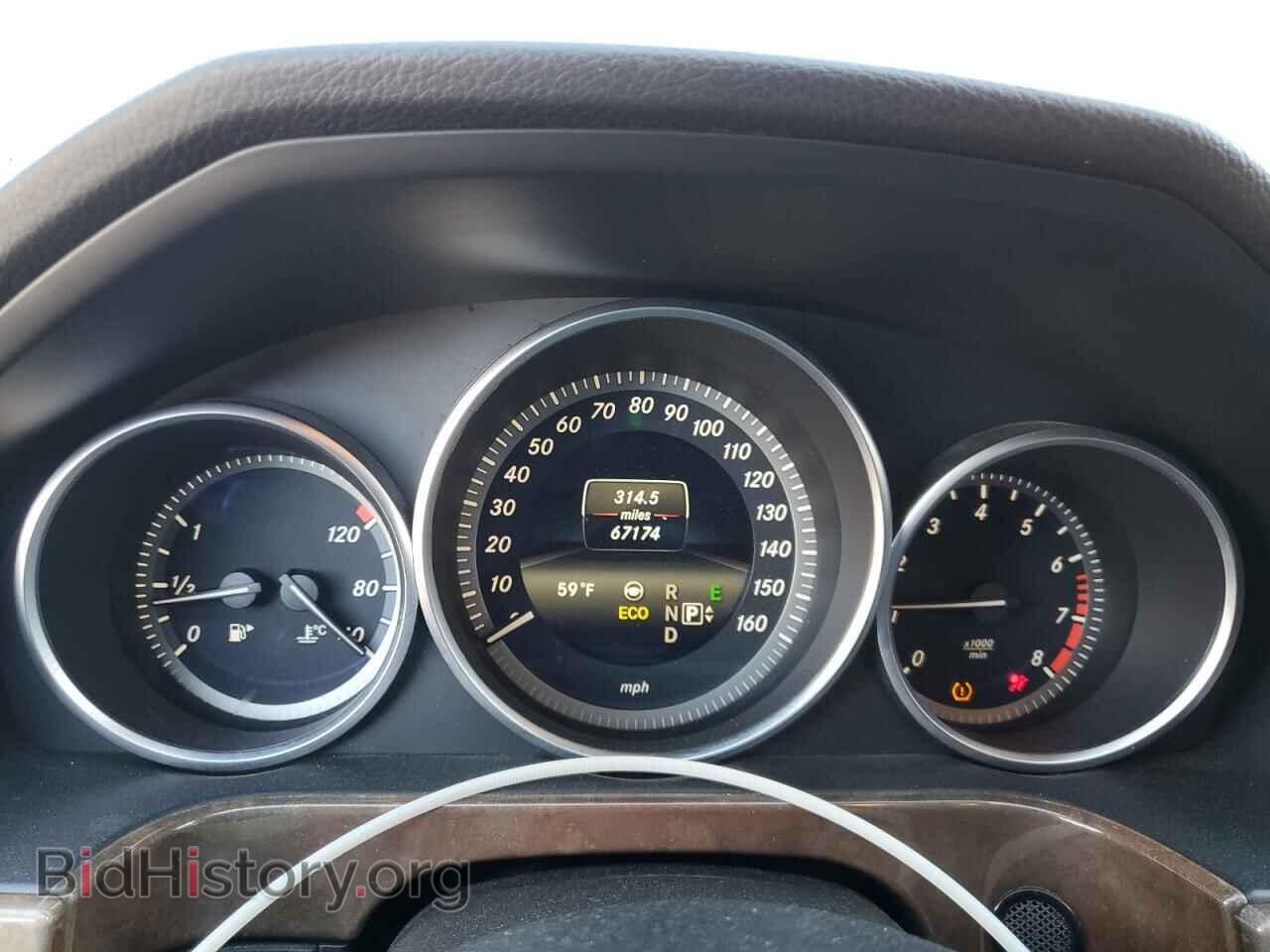 2014 MERCEDES-BENZ E-CLASS - VIN: WDDHF5KB6EA875359 - Фото 9