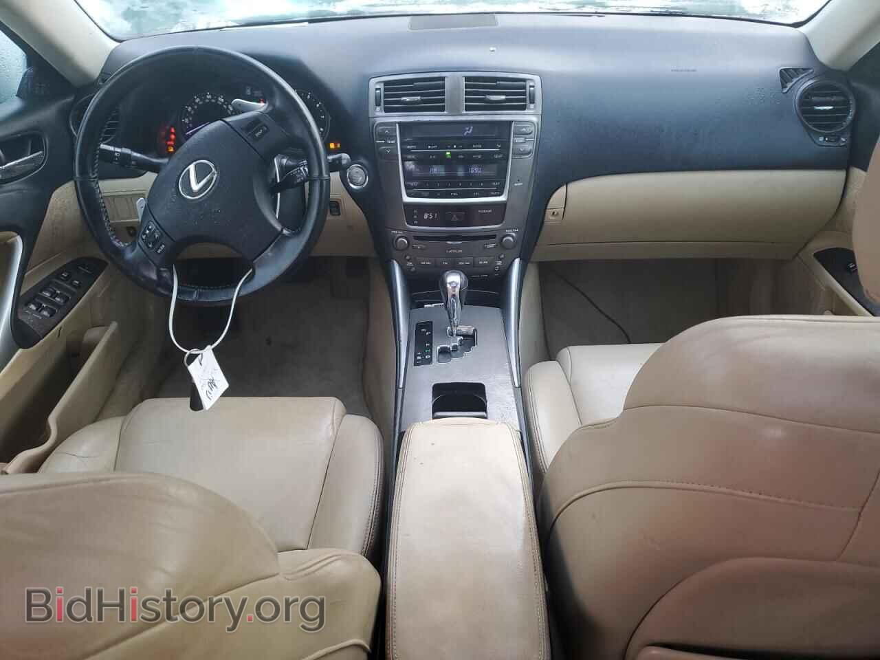 2007 LEXUS IS - VIN: JTHBK262875035047 - Photo 8