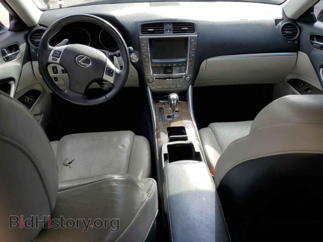 2012 LEXUS IS - VIN: JTHCF5C28C5059213 - Photo 8