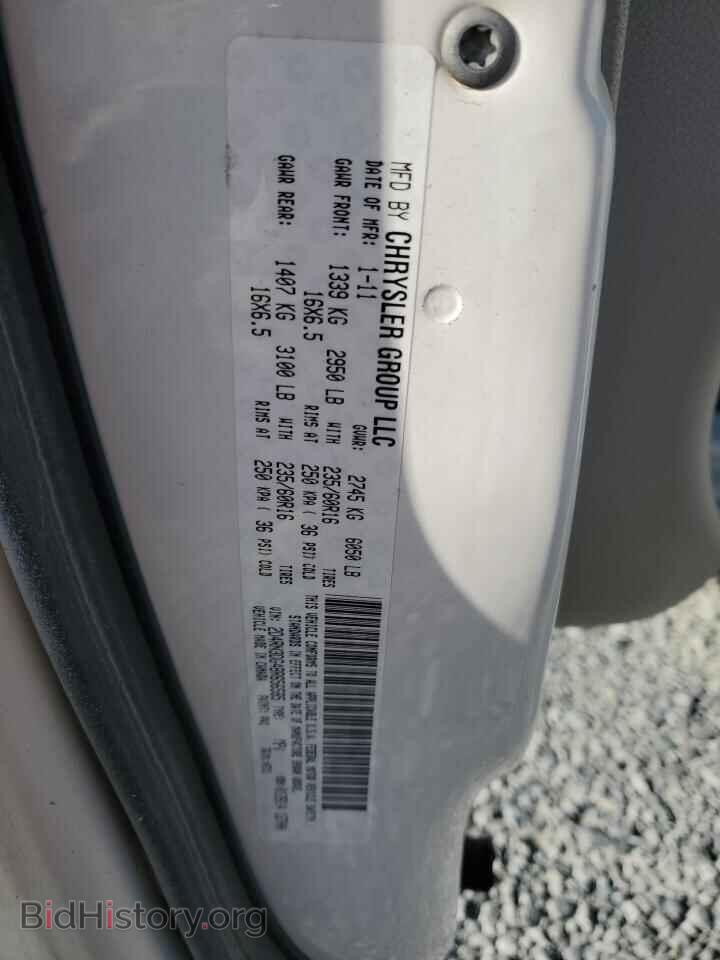 2011 DODGE CARAVAN - VIN: 2D4RN3DG4BR656585 - Фото 13