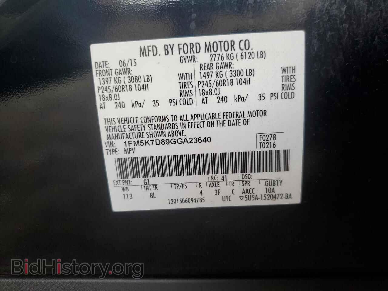 2016 FORD EXPLORER - VIN: 1FM5K7D89GGA23640 - Фото 13
