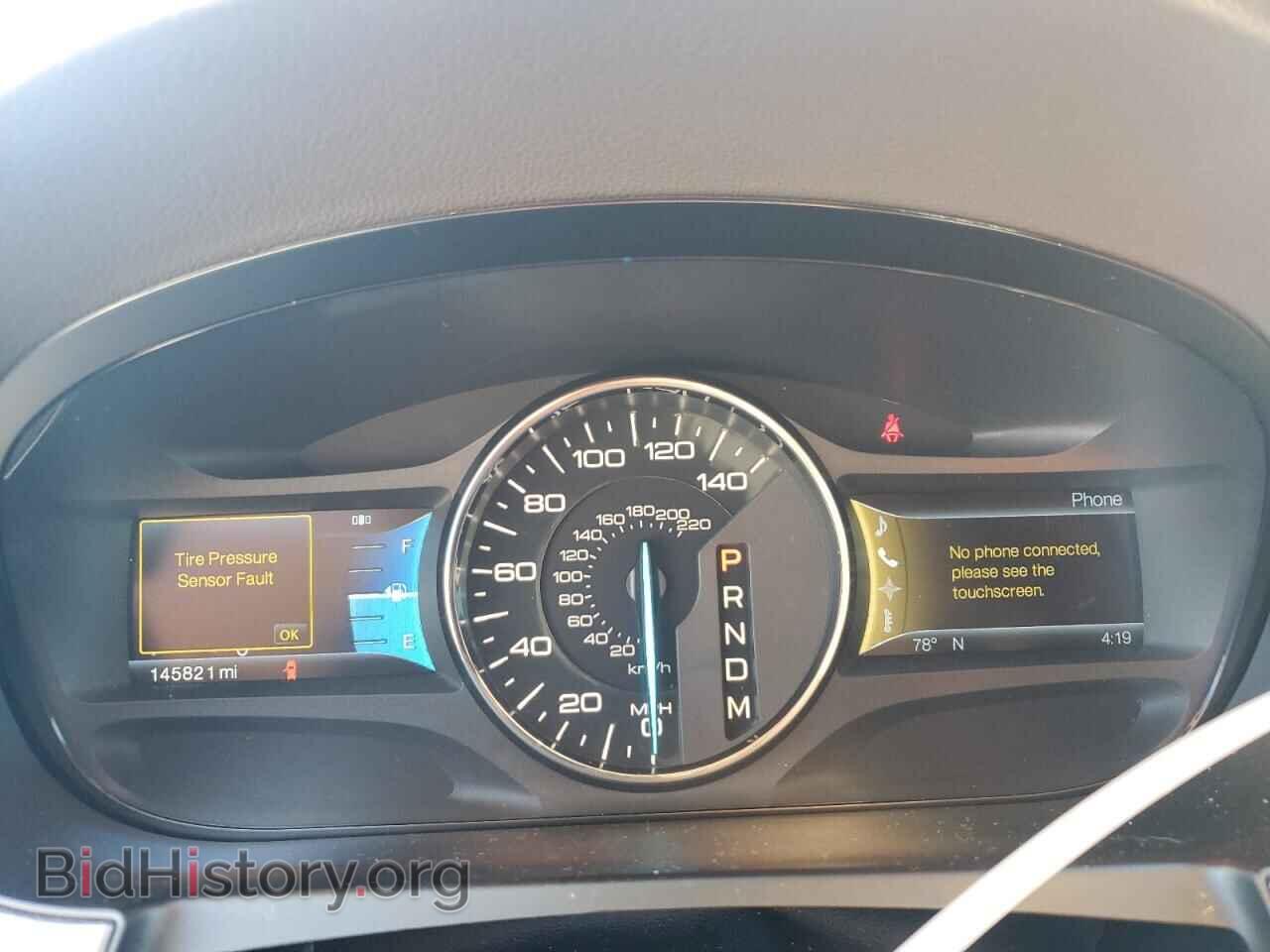2011 FORD EDGE - VIN: 2FMDK3JC5BBA67034 - Photo 9