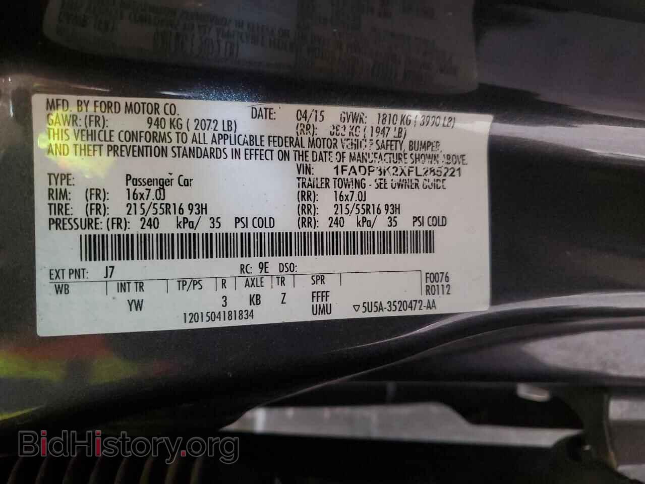 2015 FORD FOCUS - VIN: 1FADP3K2XFL285221 - Фото 12