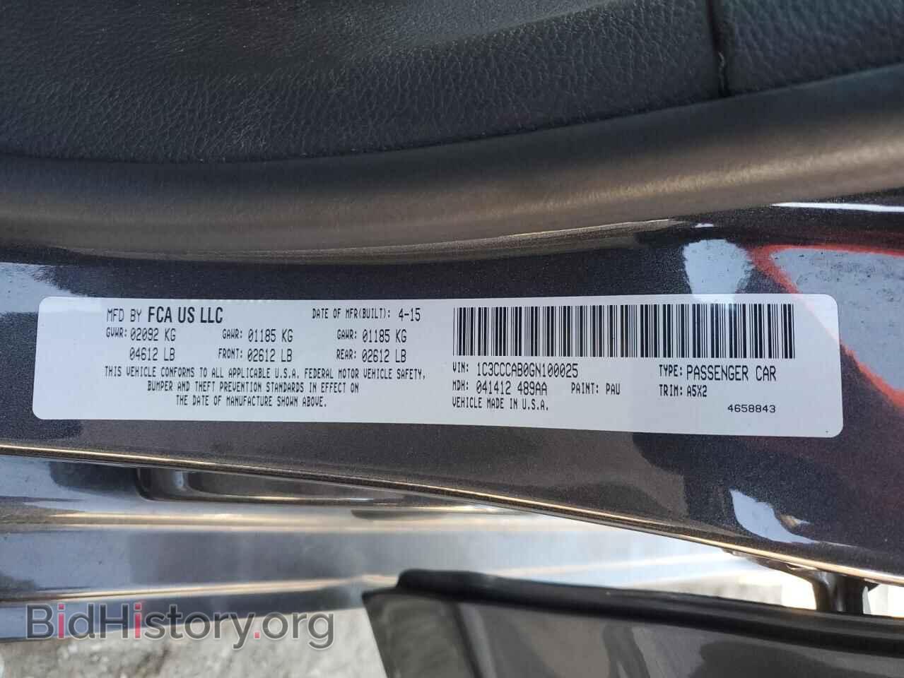 2016 CHRYSLER 200 - VIN: 1C3CCCAB0GN100025 - Фото 12