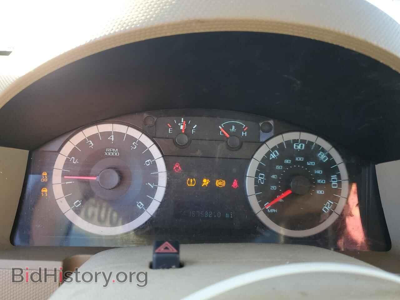 2012 FORD ESCAPE - VIN: 1FMCU9D76CKB62880 - Фото 9