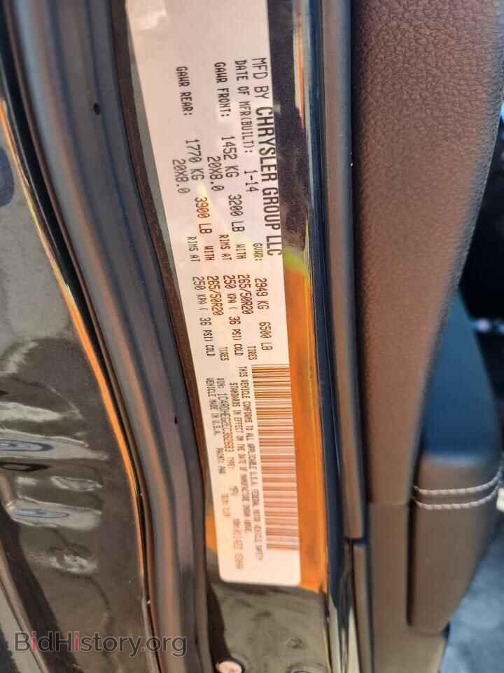 2014 DODGE DURANGO - VIN: 1C4RDHEG2EC382683 - Фото 13