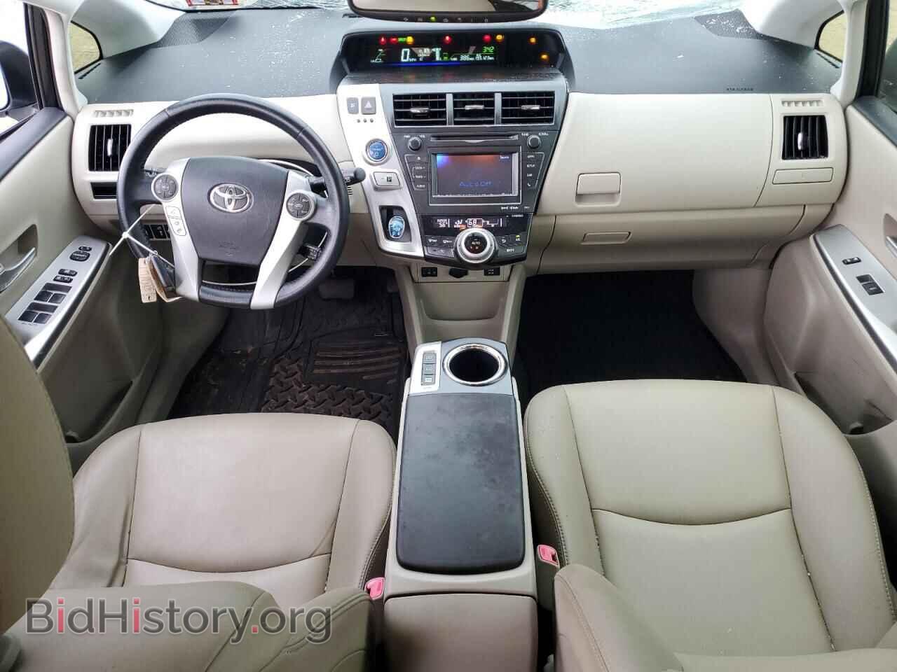 2014 TOYOTA PRIUS - VIN: JTDZN3EU3E3327276 - Фото 8
