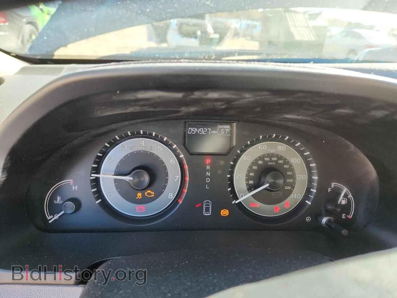 2017 HONDA All Models - VIN: 5FNRL5H45HB026206 - Фото 9