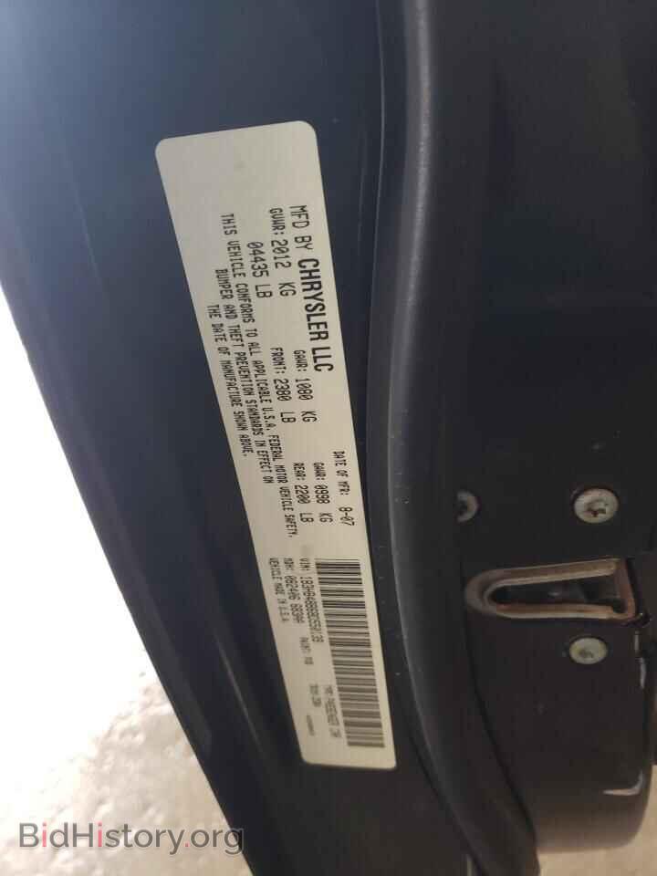 2008 DODGE CALIBER - VIN: 1B3HB48B68D550139 - Фото 13