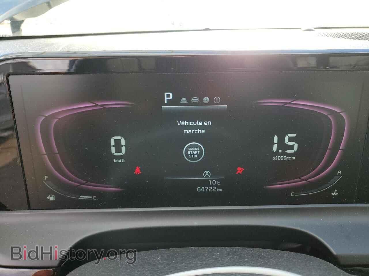 2024 KIA SELTOS - VIN: KNDEUCAA7R7471036 - Фото 9