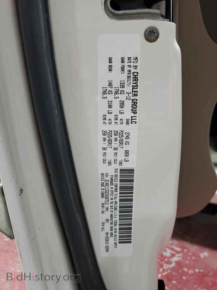 2012 CHRYSLER MINIVAN - VIN: 2C4RC1CG5CR307512 - Фото 13