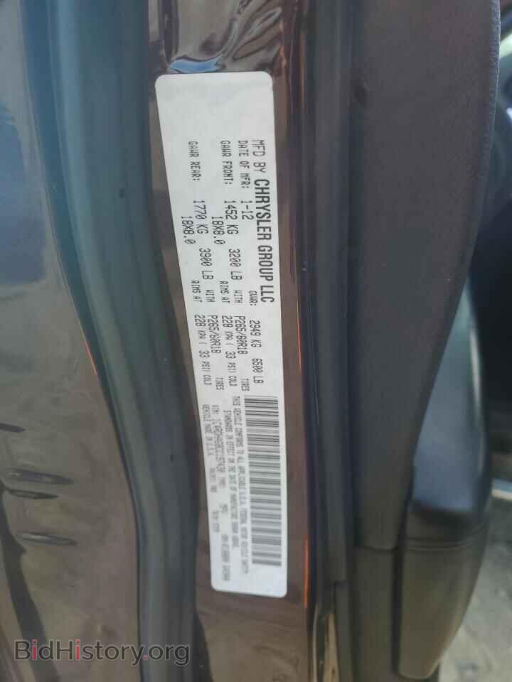 2012 DODGE DURANGO - VIN: 1C4RDHAG8CC197430 - Photo 13
