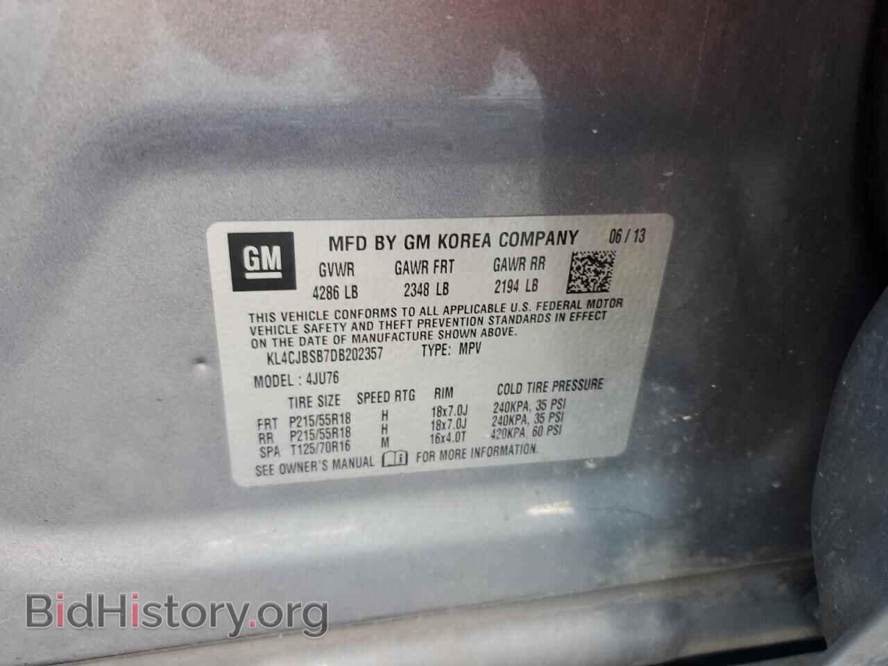 2013 BUICK ENCORE - VIN: KL4CJBSB7DB202357 - Фото 13