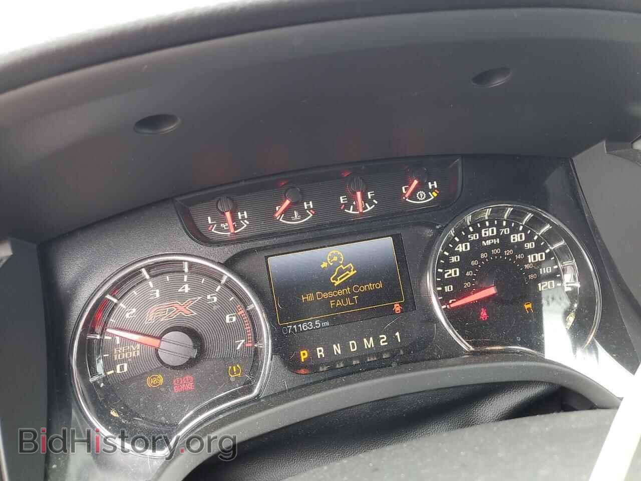 2014 FORD F-150 - VIN: 1FTFW1ET0EKE77427 - Фото 9