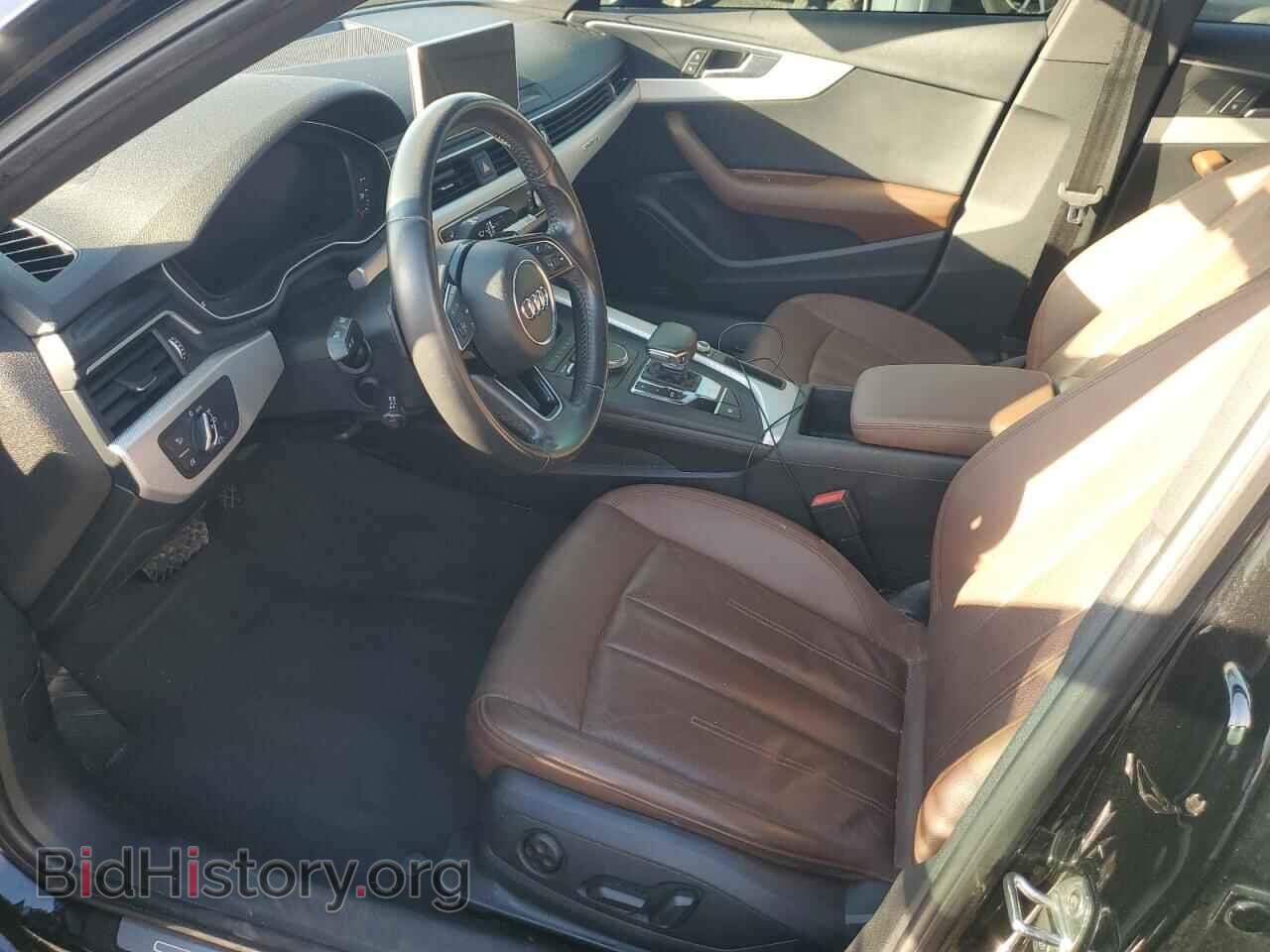 2017 AUDI A4 - VIN: WAUDNAF47HN053289 - Photo 7