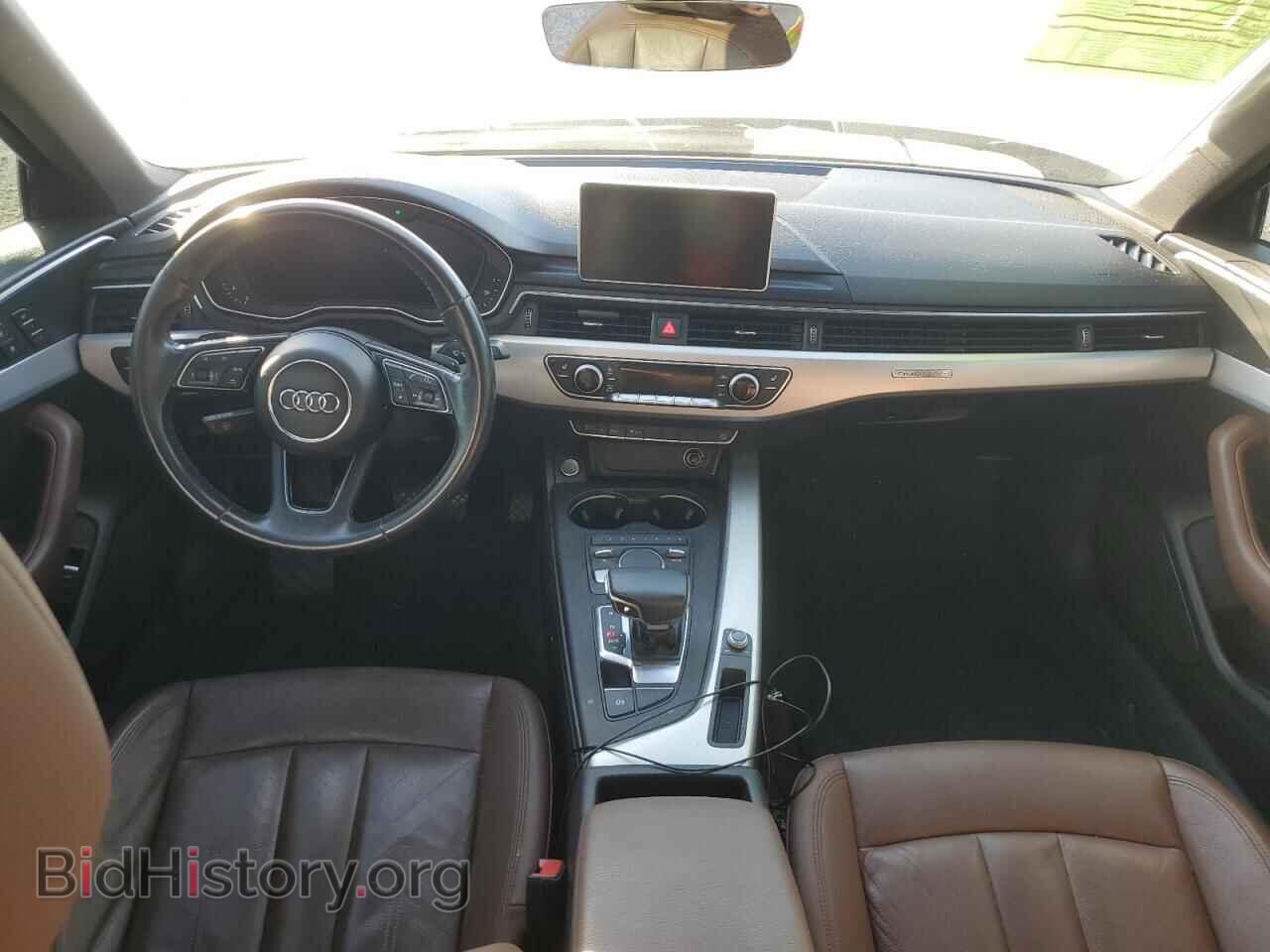 2017 AUDI A4 - VIN: WAUDNAF47HN053289 - Photo 8