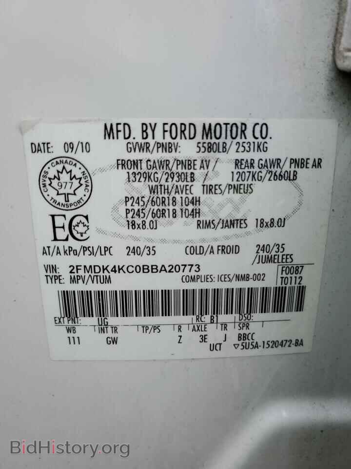 2011 FORD EDGE - VIN: 2FMDK4KC0BBA20773 - Фото 13